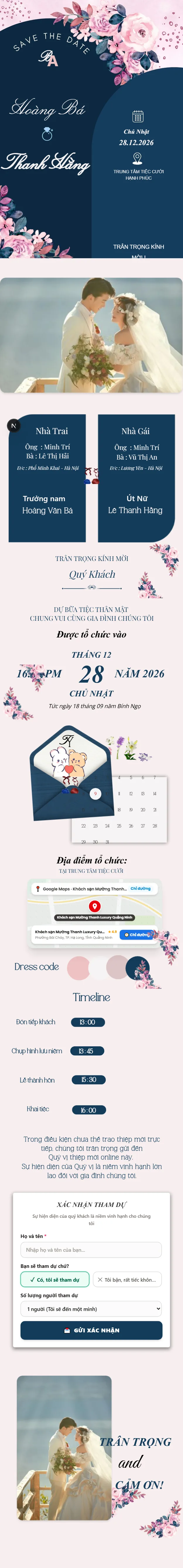 Thiệp Cưới 104 Free