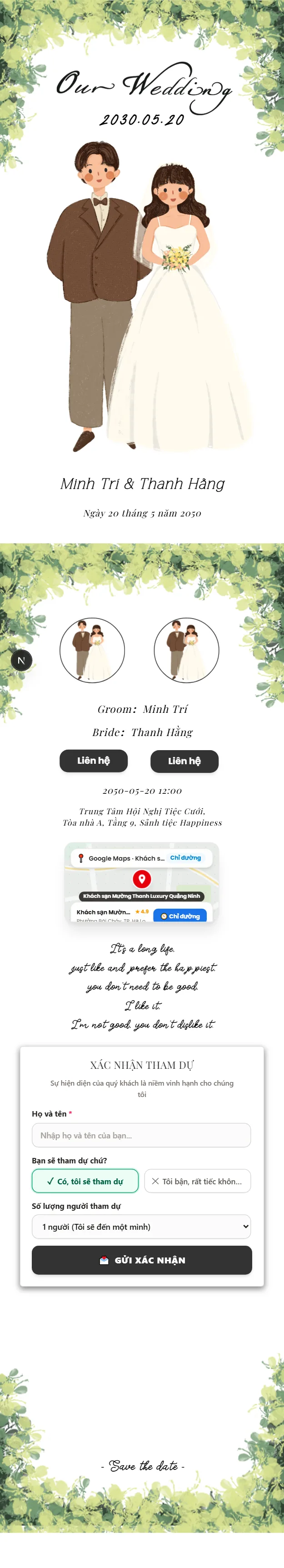 Thiệp Cưới 107 Basic