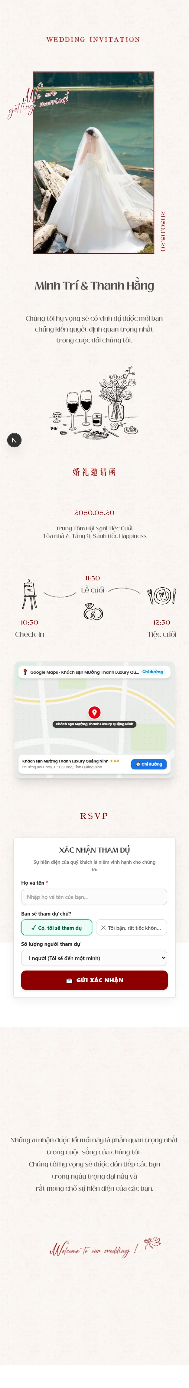 Thiệp Cưới 118 Basic