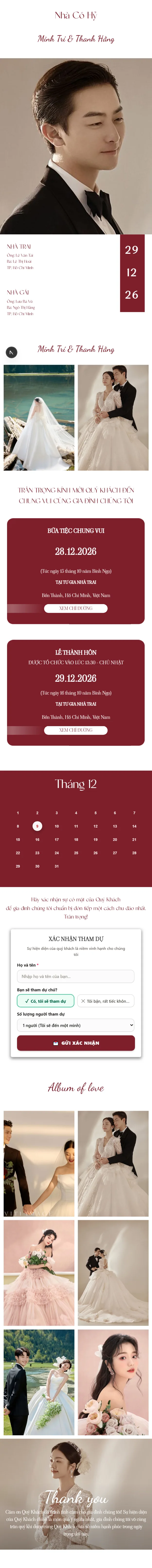 Thiệp Cưới 121 Pre