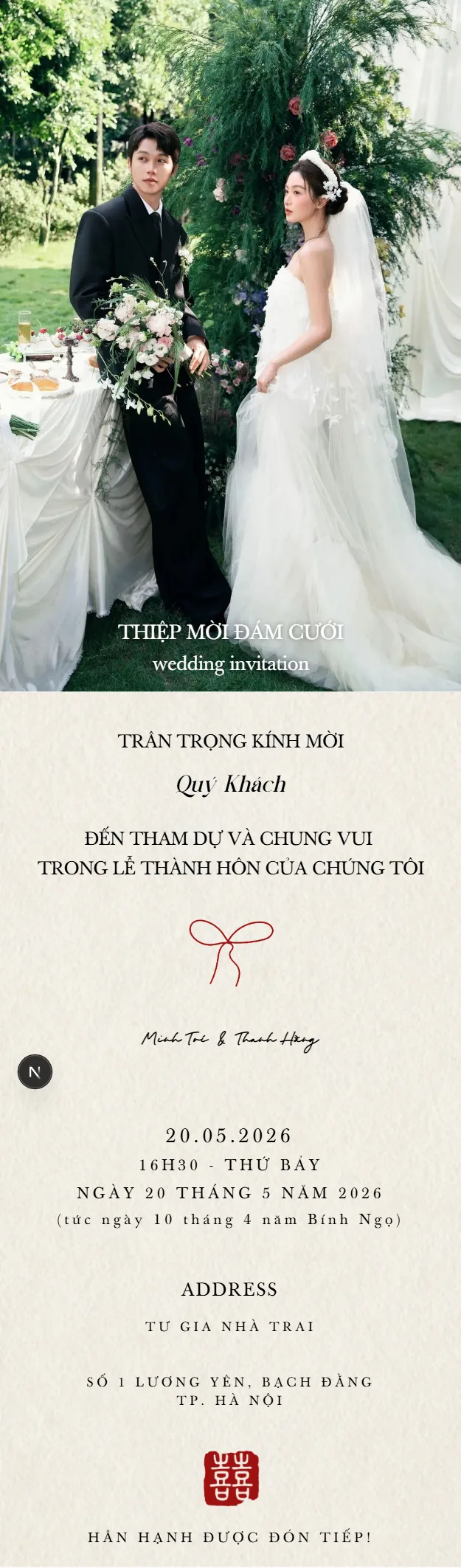Thiệp Cưới 70 Basic
