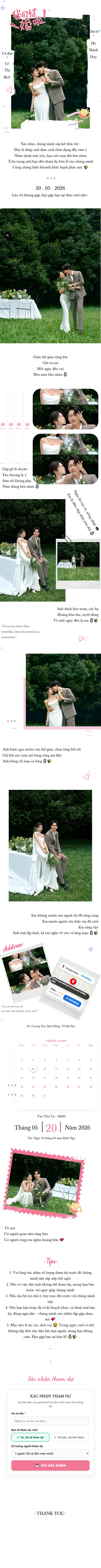 Thiệp Cưới 73 Pre