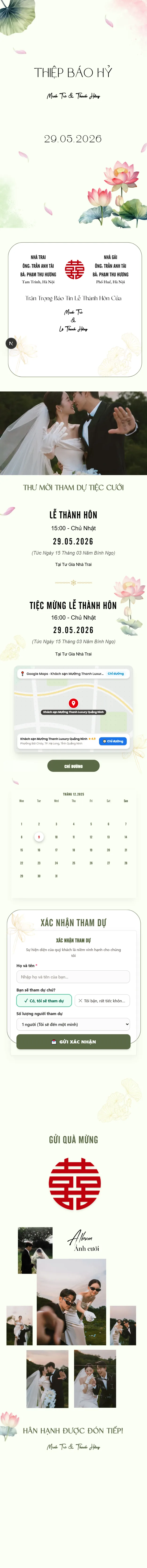 Thiệp Cưới 82 New